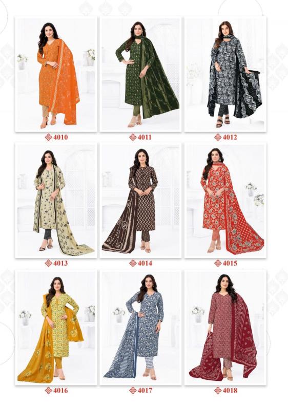 Jsc pink city vol 1 cotton dress material wholesale